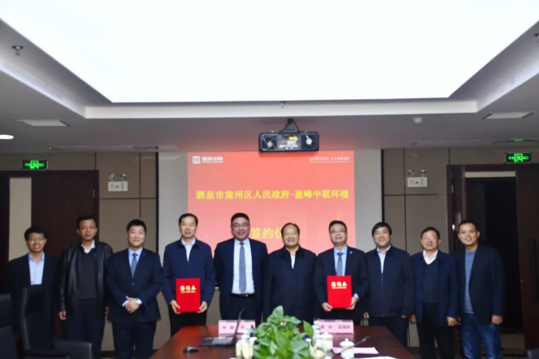 bet8环境助力一带一路，丝路古路预添环卫新妆