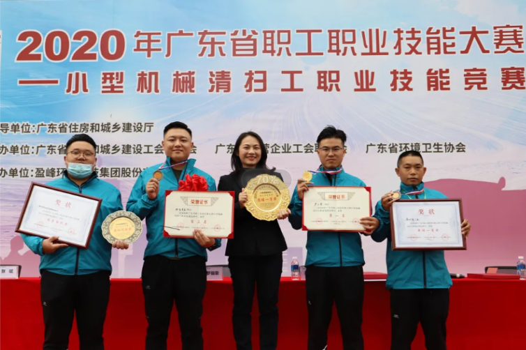 bet8环境助力丽江市勇夺广东省职业技术大赛双冠
