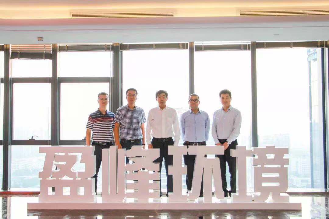 国度发改委环资司司长任树本一行莅临bet8环境参观调查