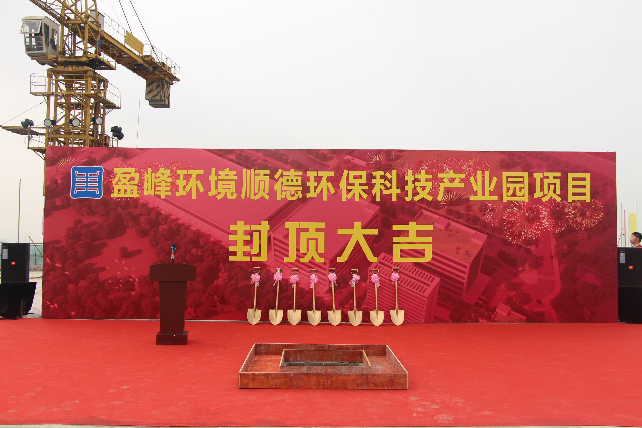 bet8环境顺德环？萍疾翟八忱舛