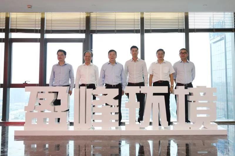 拉萨市委副书记、市长朱伟一行莅临bet8环境参观领导