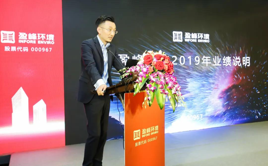 bet8·(股份)有限公司官网