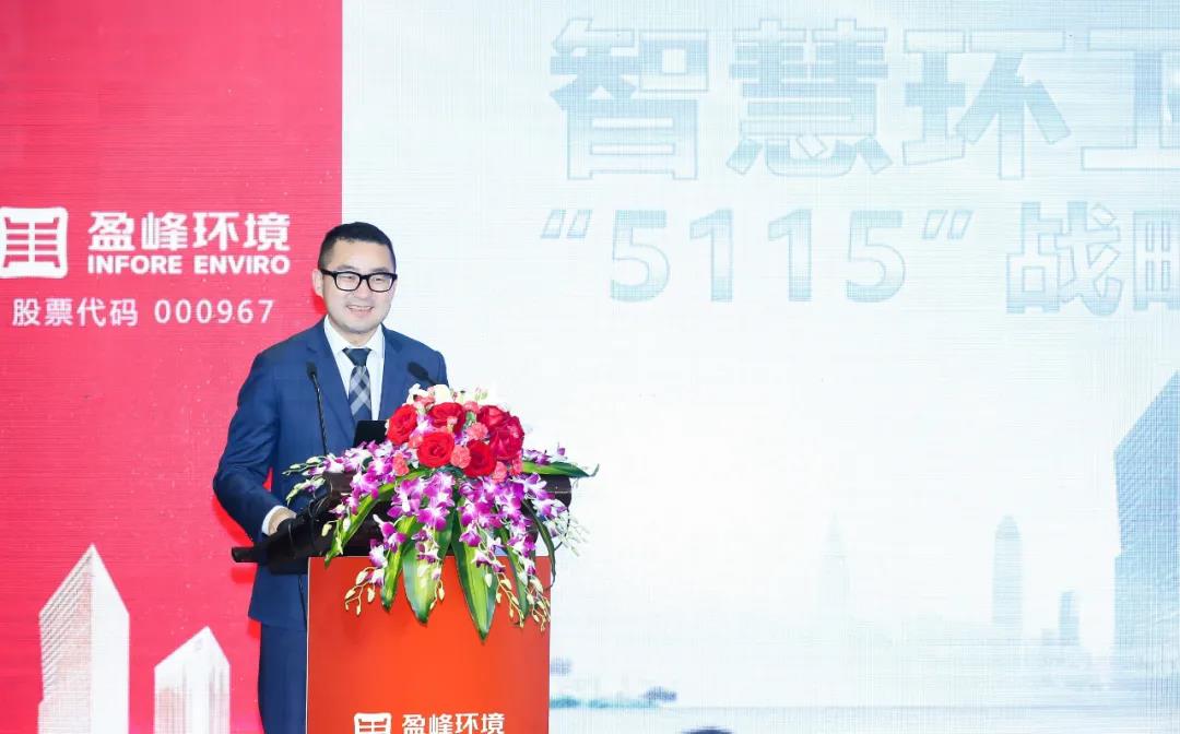 bet8·(股份)有限公司官网