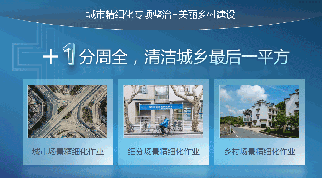 bet8·(股份)有限公司官网