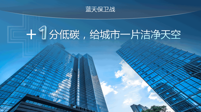 bet8·(股份)有限公司官网