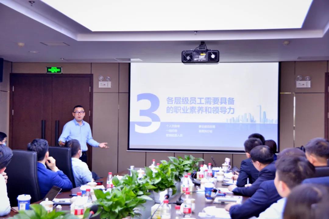 bet8·(股份)有限公司官网