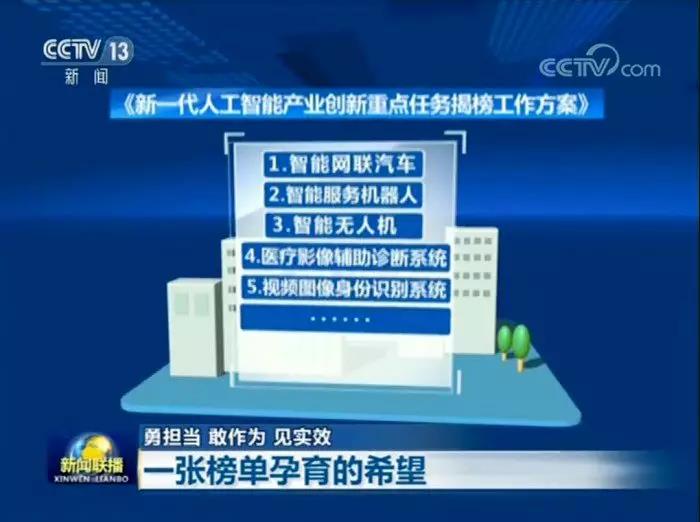 bet8·(股份)有限公司官网