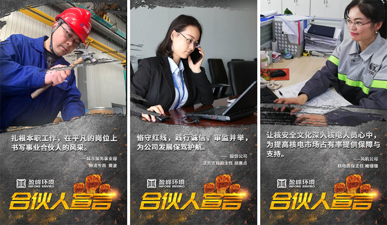 bet8·(股份)有限公司官网