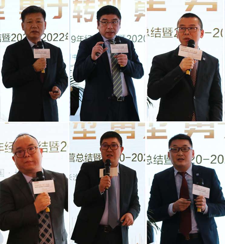 bet8·(股份)有限公司官网