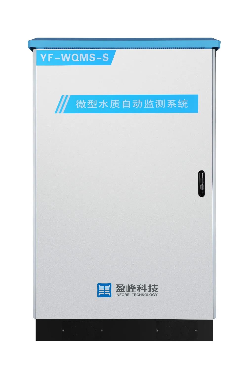 bet8·(股份)有限公司官网