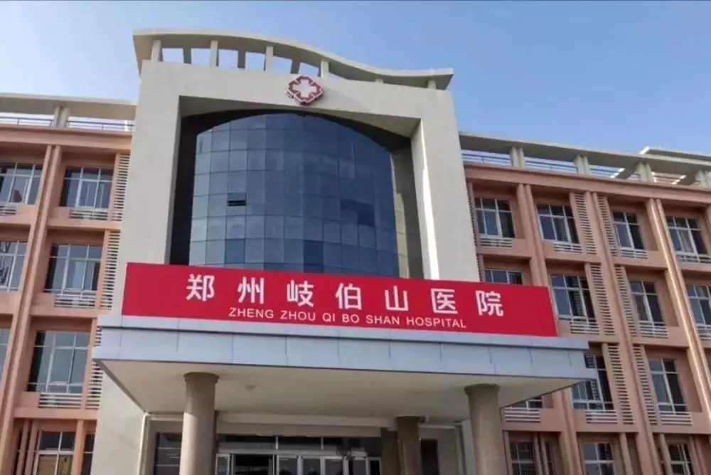 bet8·(股份)有限公司官网