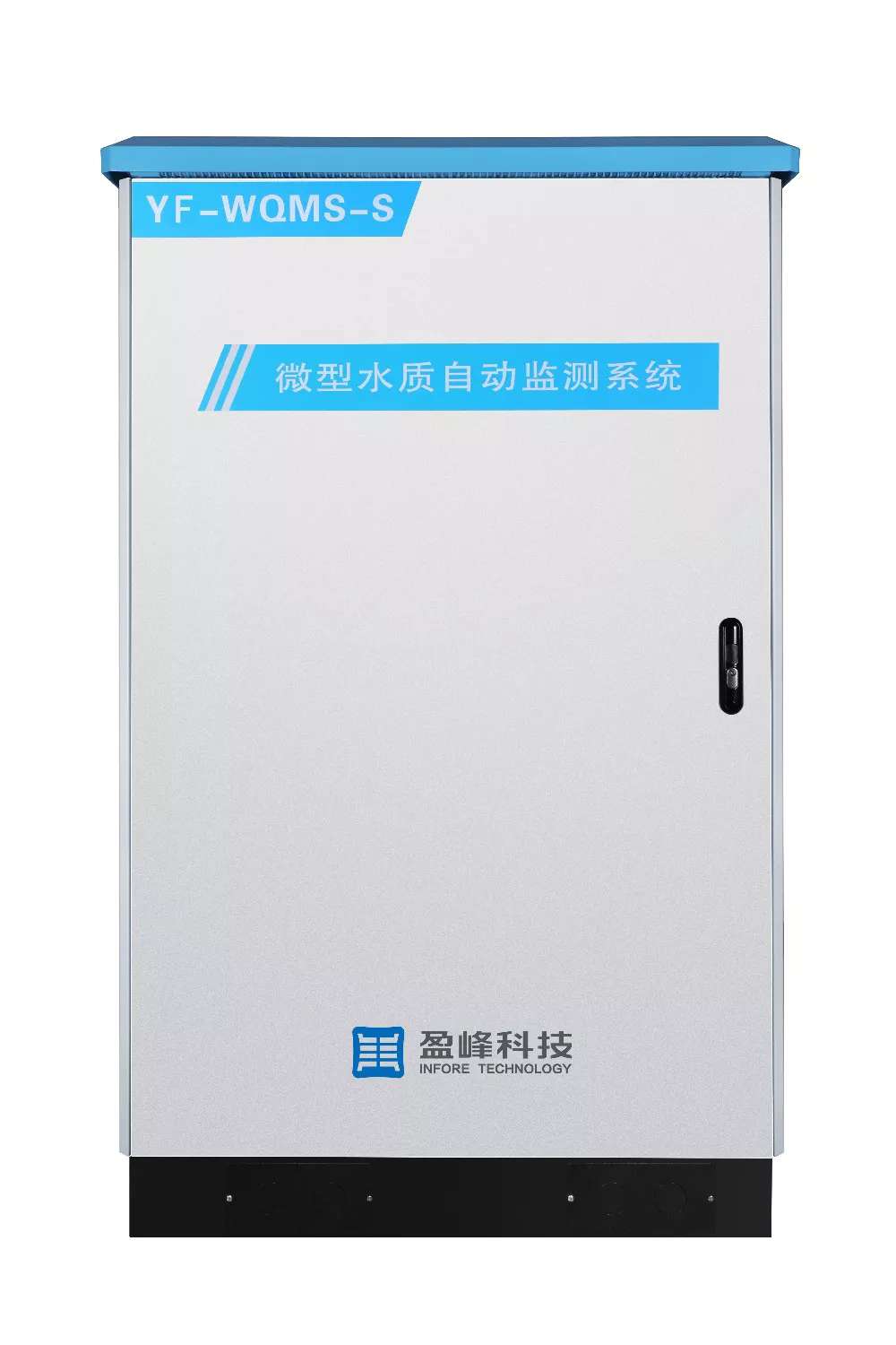 bet8·(股份)有限公司官网