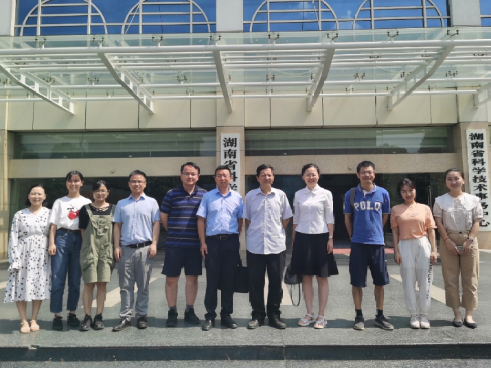 喜获立项！bet8环境承？萍疾抗瘸恋阊蟹⒋蛩 “固废资源化”专项沉要课题