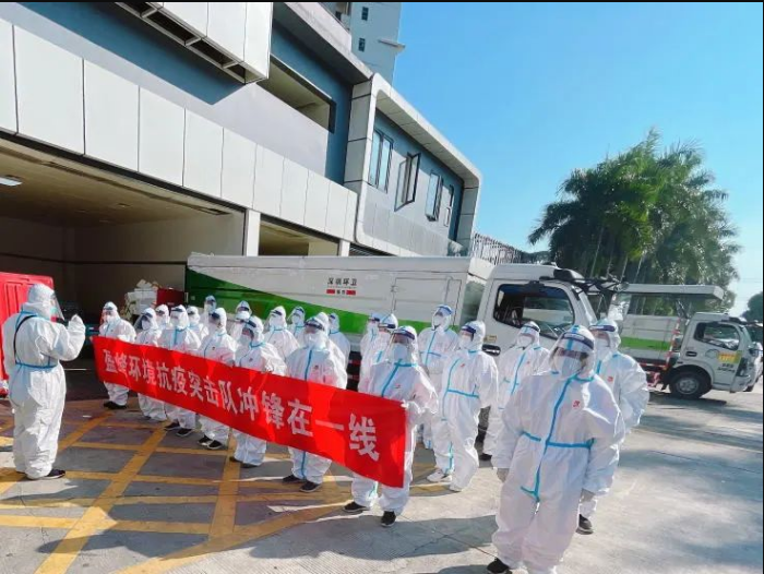庆幸归来！bet8环境助力丽江打赢疫情防控阻击战