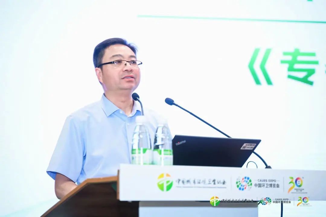 bet8·(股份)有限公司官网