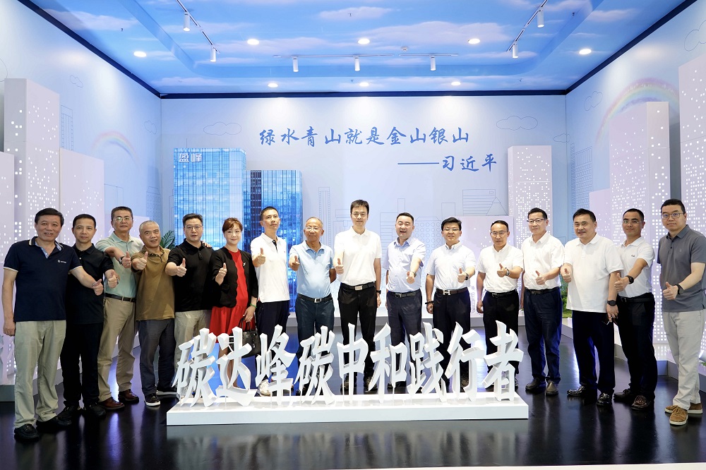 bet8·(股份)有限公司官网
