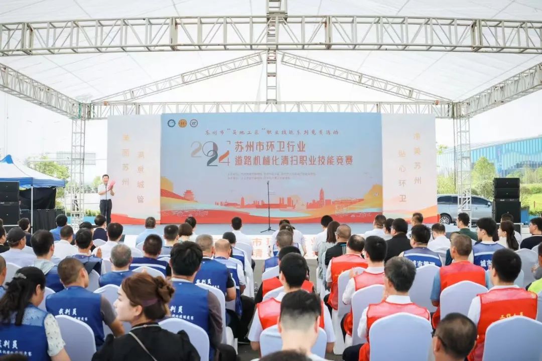 bet8·(股份)有限公司官网