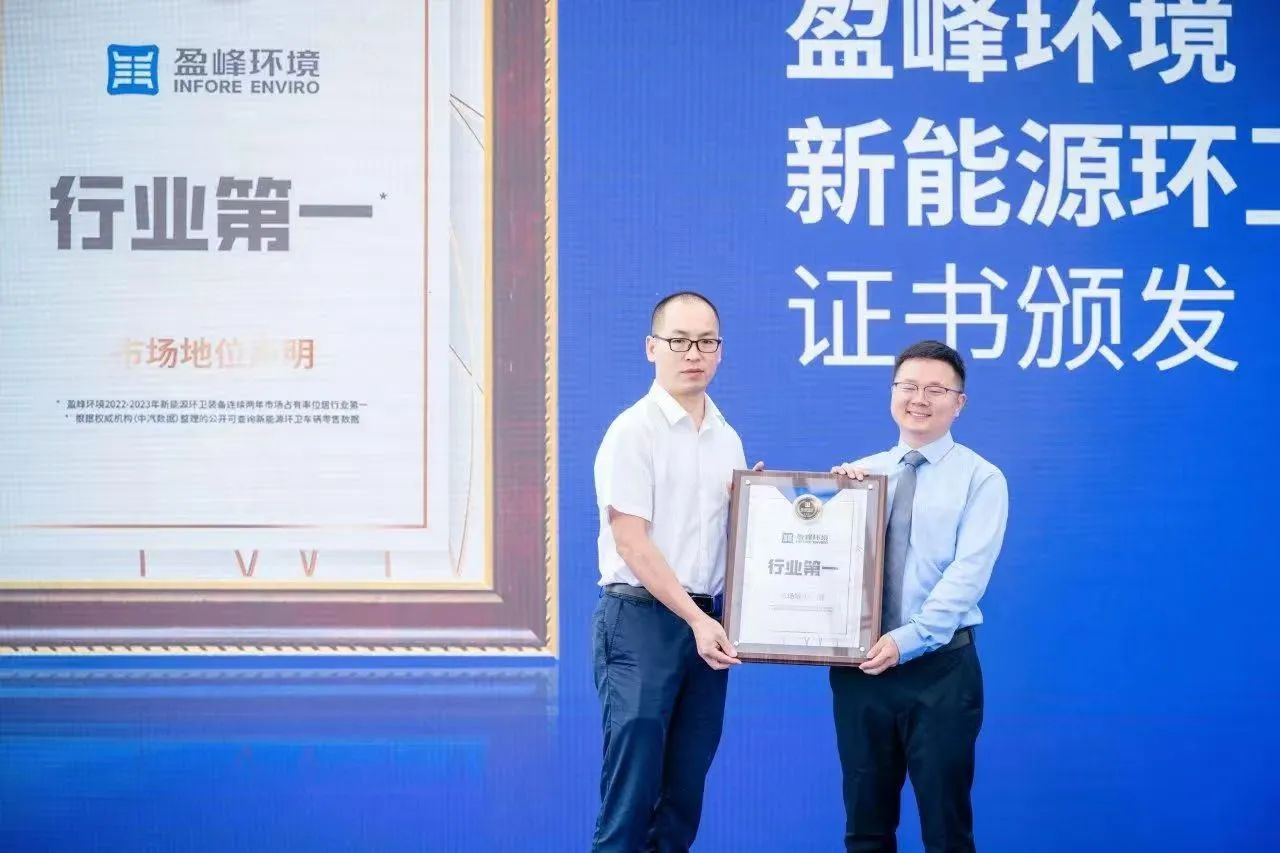 bet8·(股份)有限公司官网