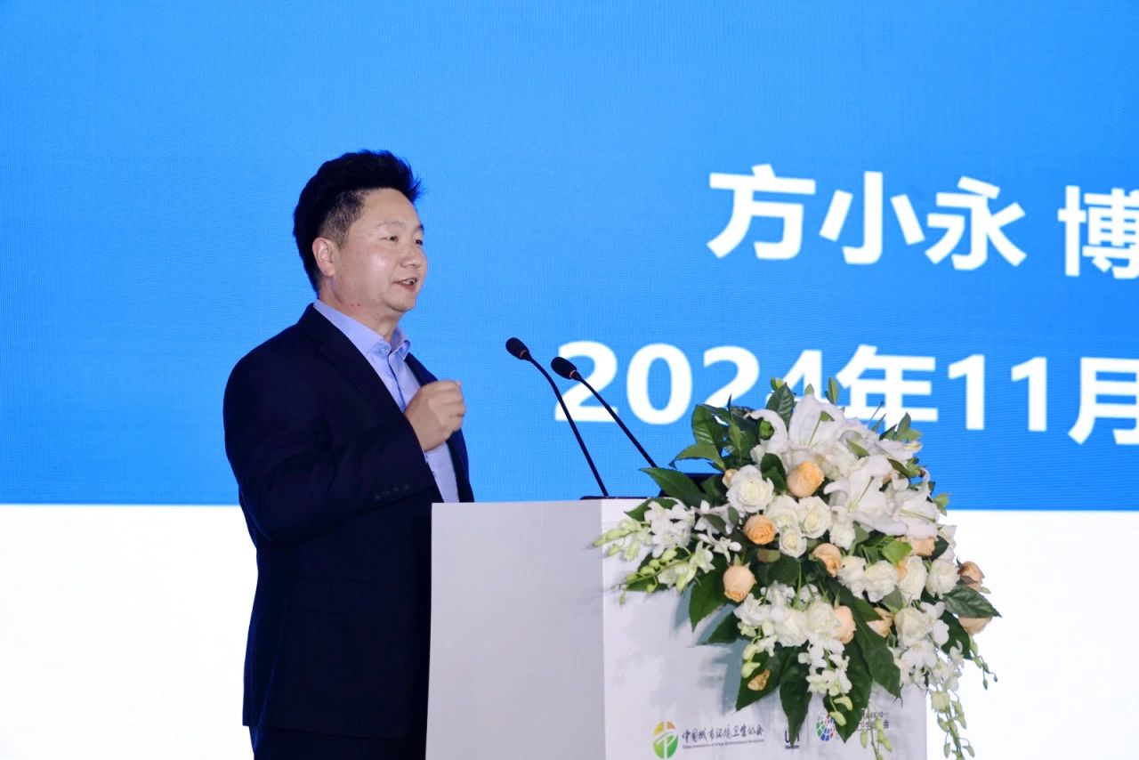 bet8·(股份)有限公司官网