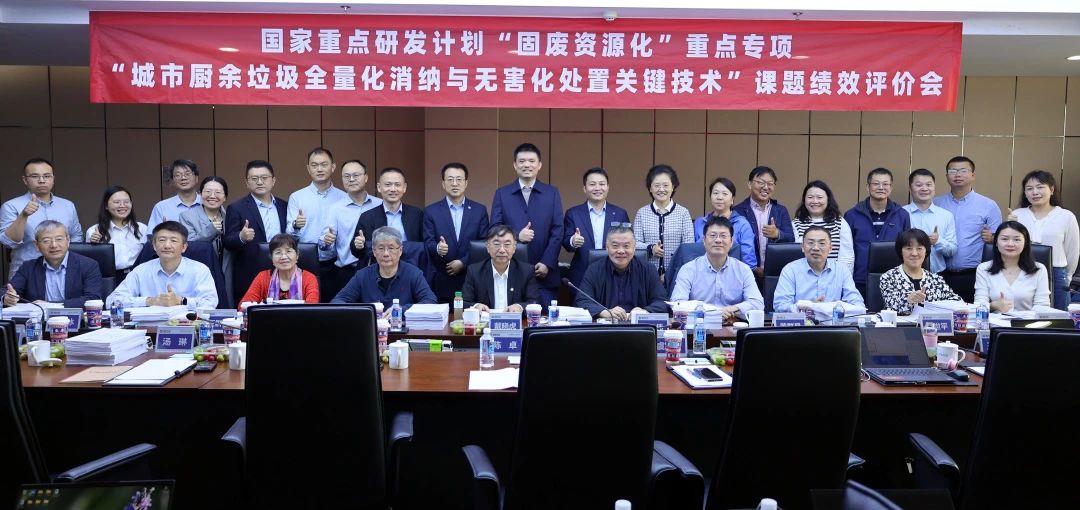 bet8·(股份)有限公司官网