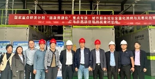 bet8·(股份)有限公司官网