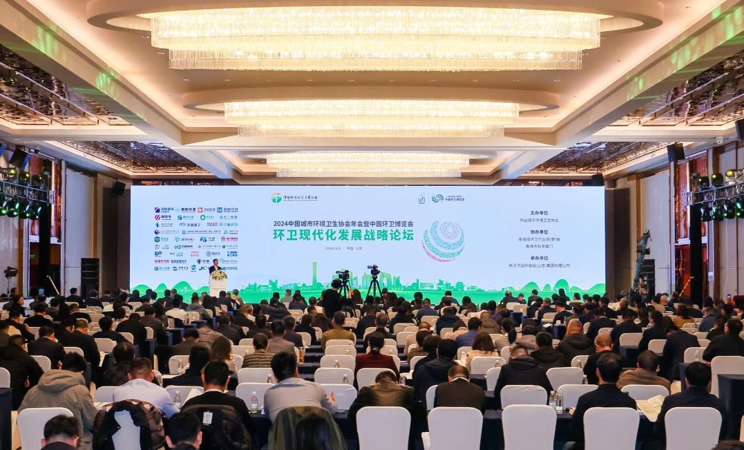 bet8·(股份)有限公司官网