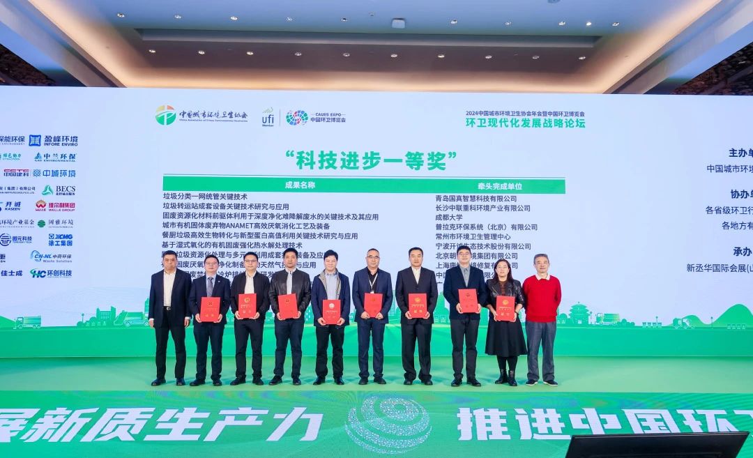 bet8·(股份)有限公司官网