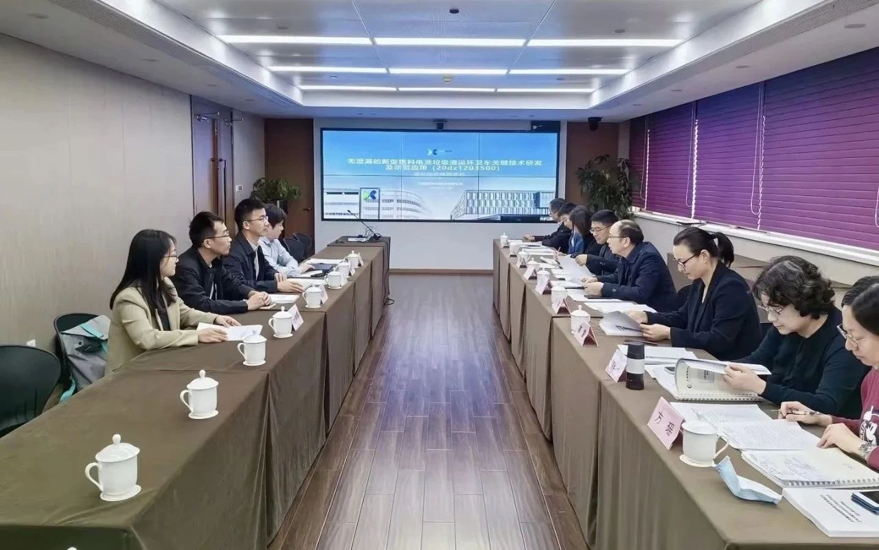 bet8环境新能源设备再获殊荣