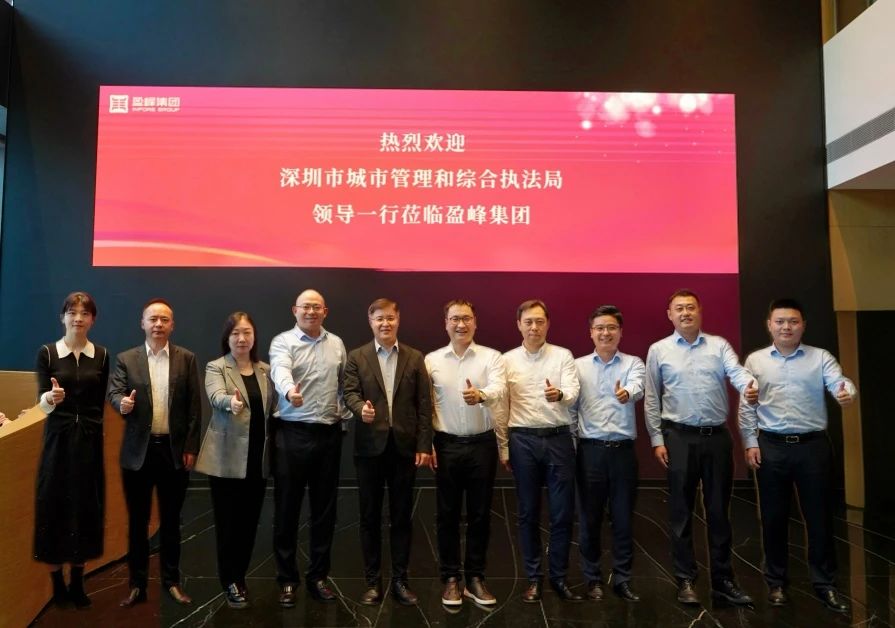 bet8·(股份)有限公司官网