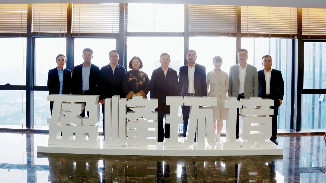 湖南湘江新区治理委员会辅导一行莅临bet8环境调查调研