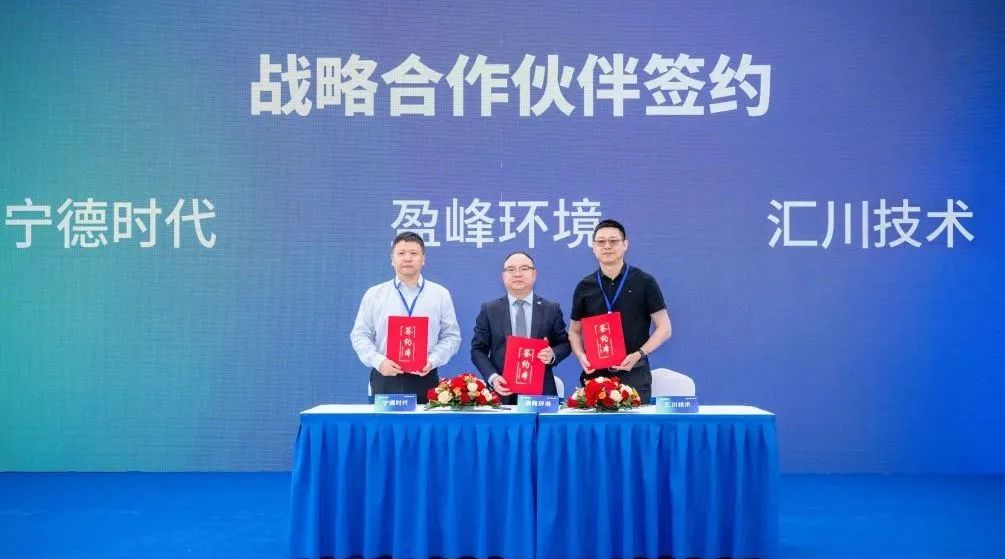 bet8·(股份)有限公司官网