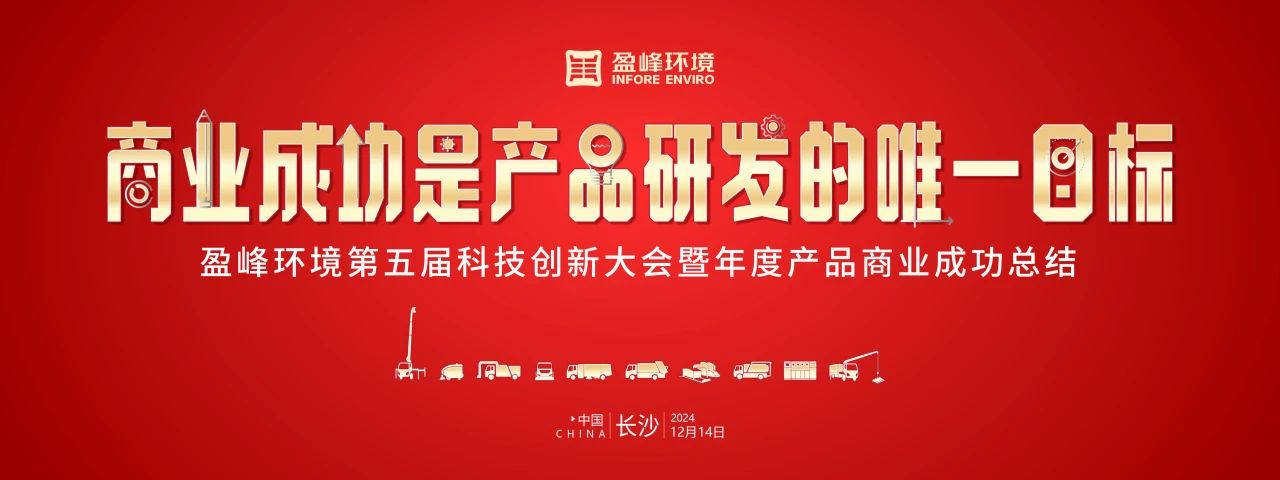 bet8·(股份)有限公司官网