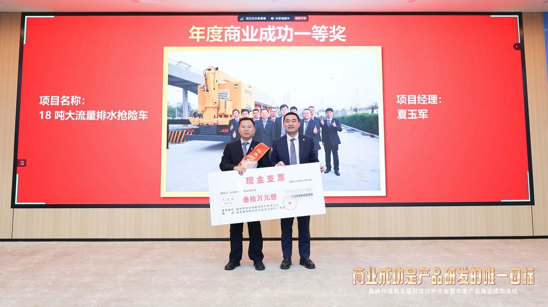 bet8·(股份)有限公司官网