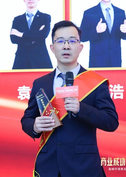 bet8·(股份)有限公司官网