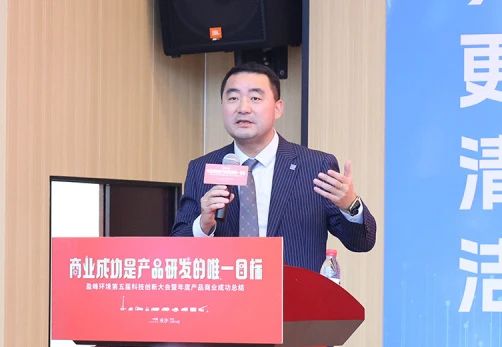 bet8·(股份)有限公司官网