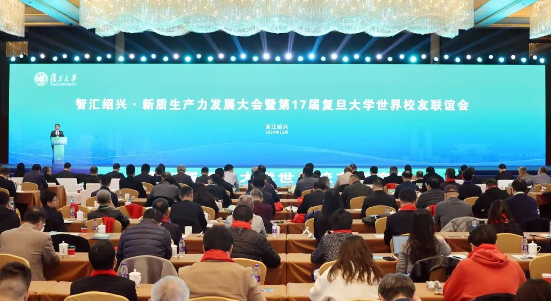 bet8·(股份)有限公司官网