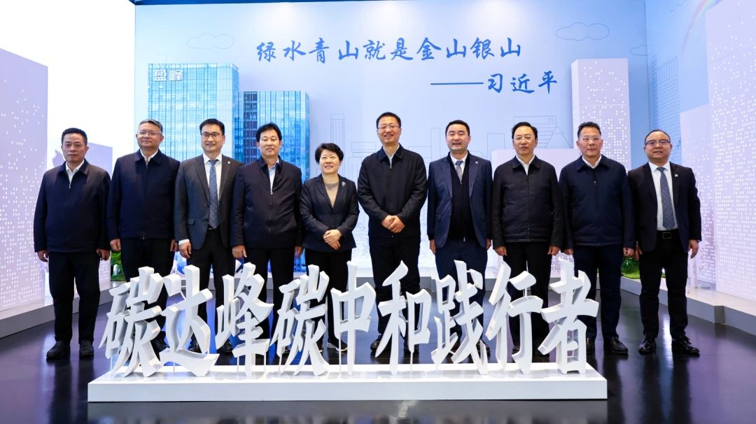 湖南省委常委，长沙市委书记吴桂英、岳阳市委书记谢卫江一行莅临bet8环境调查