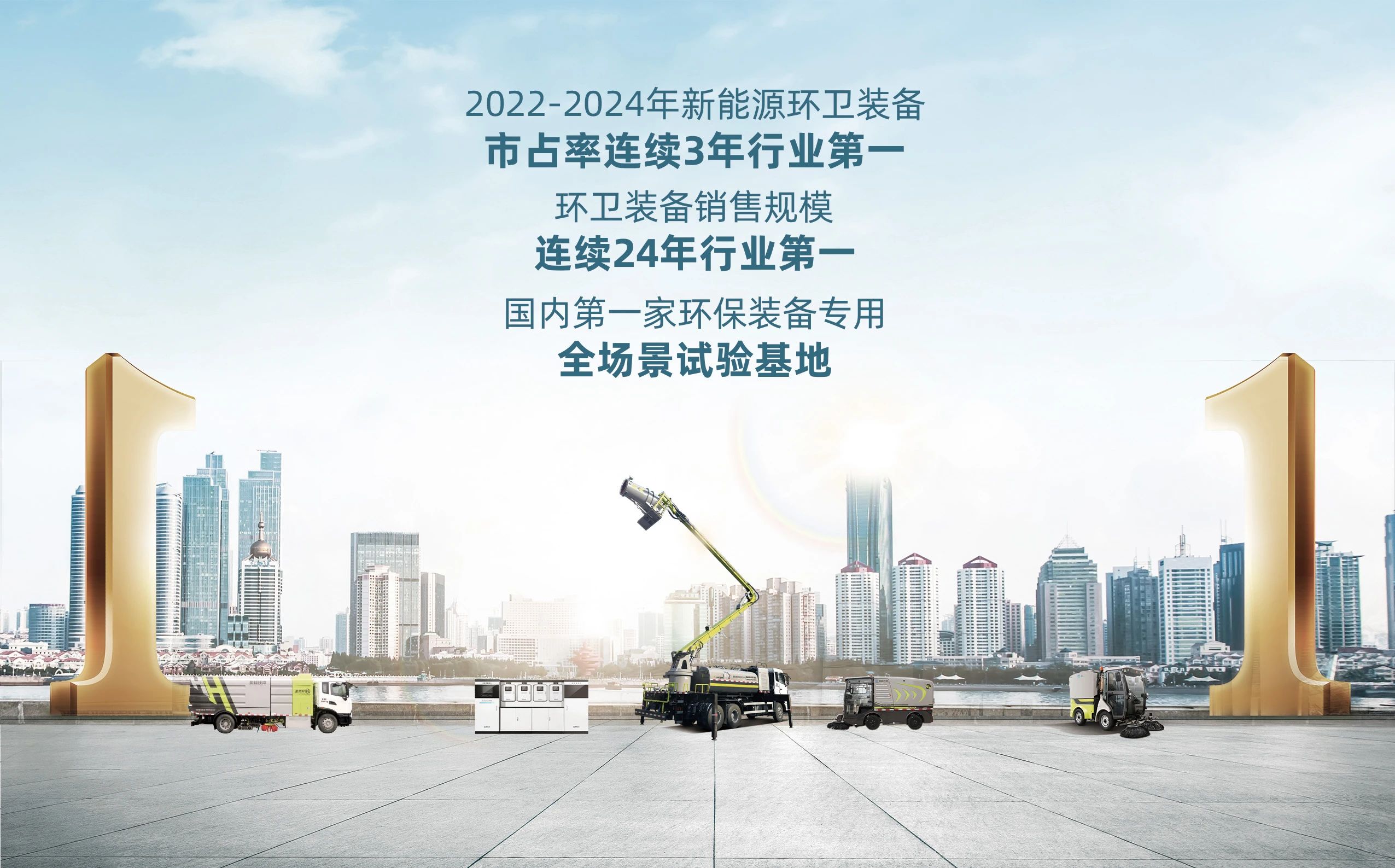 bet8·(股份)有限公司官网