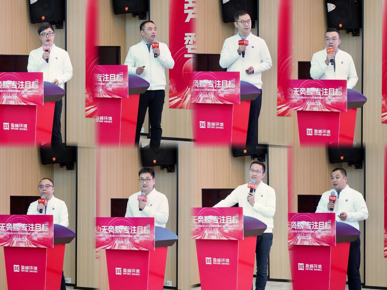 bet8·(股份)有限公司官网