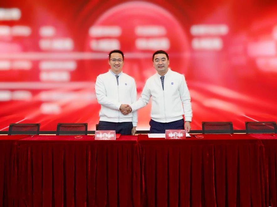 bet8·(股份)有限公司官网