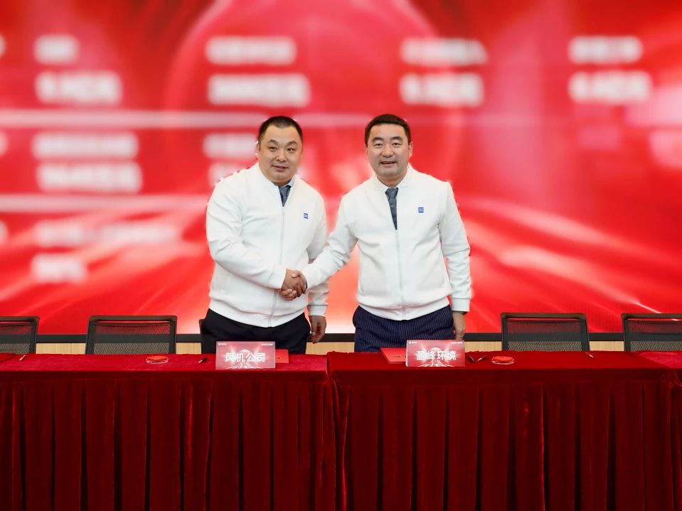 bet8·(股份)有限公司官网