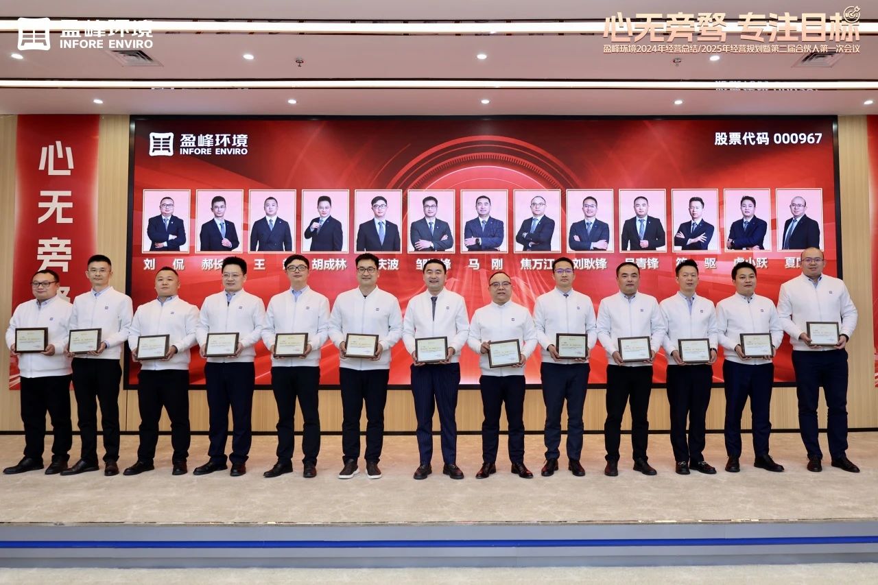 bet8·(股份)有限公司官网