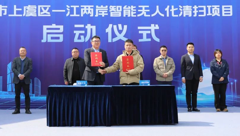 bet8·(股份)有限公司官网