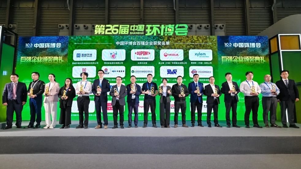 bet8·(股份)有限公司官网
