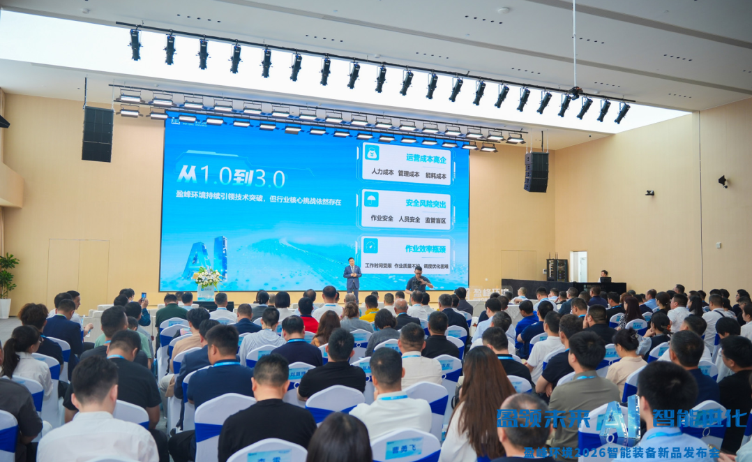 bet8·(股份)有限公司官网