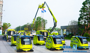盈领未来 智能进化 | bet8环境2026智能设备新品颁布会圆满成功