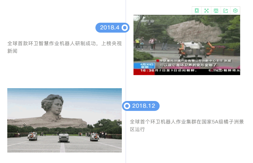 bet8·(股份)有限公司官网
