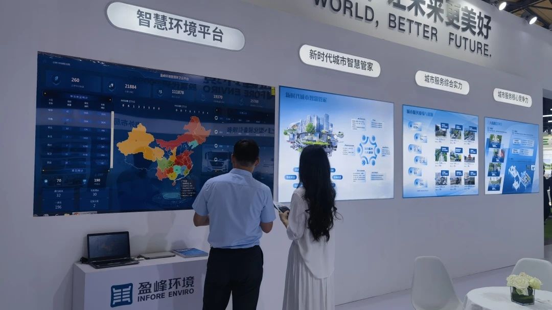 bet8·(股份)有限公司官网